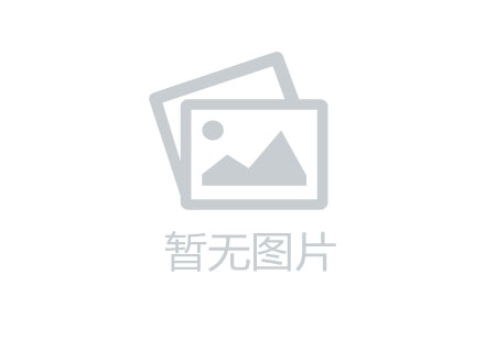 公元帝景