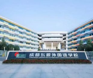 配套图