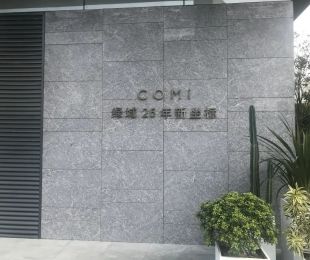 交通图