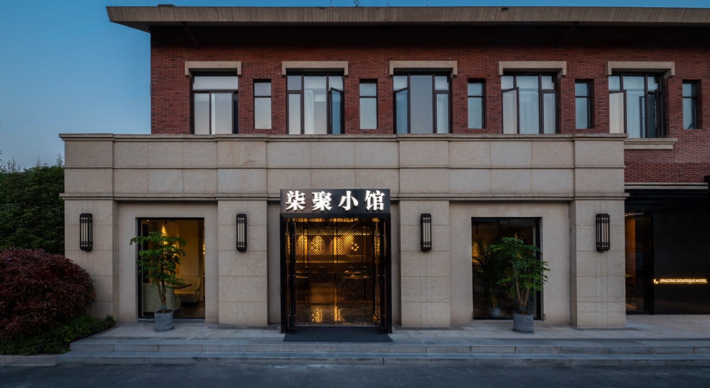配套图