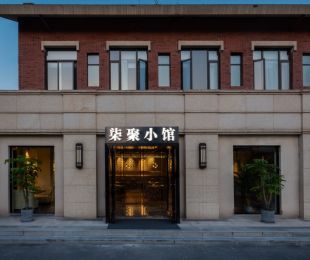配套图