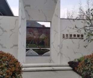 实景图