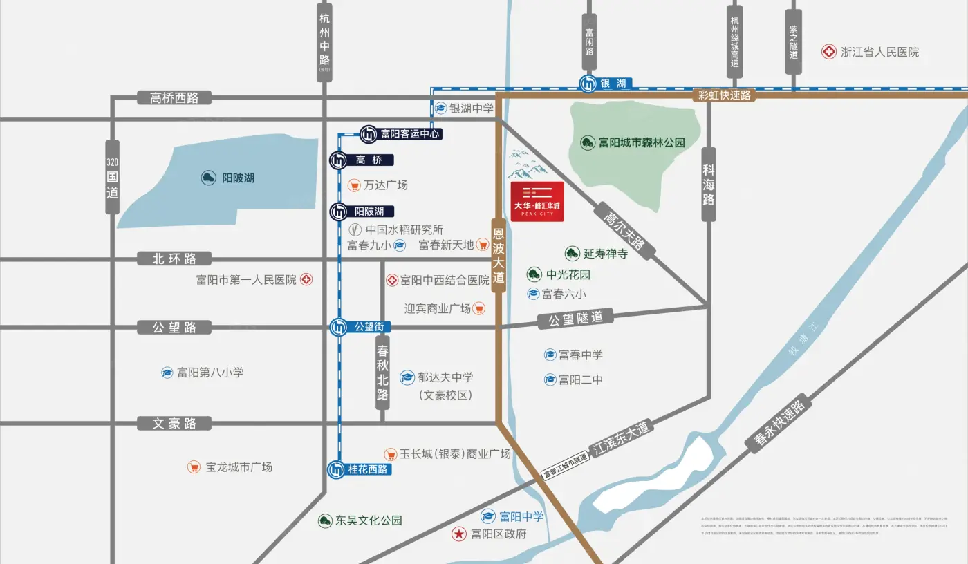 实景图