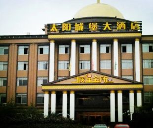 配套图
