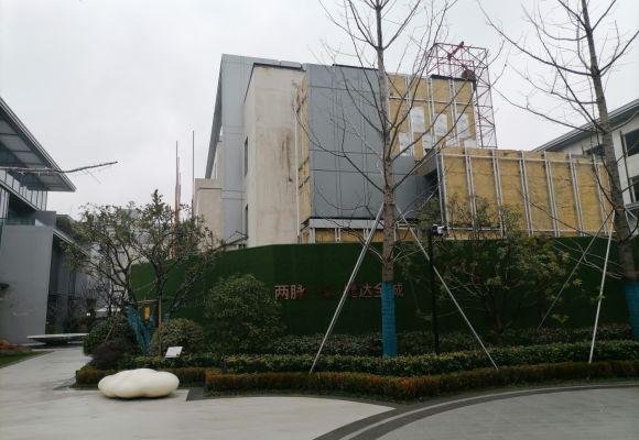 西投德信云湖印