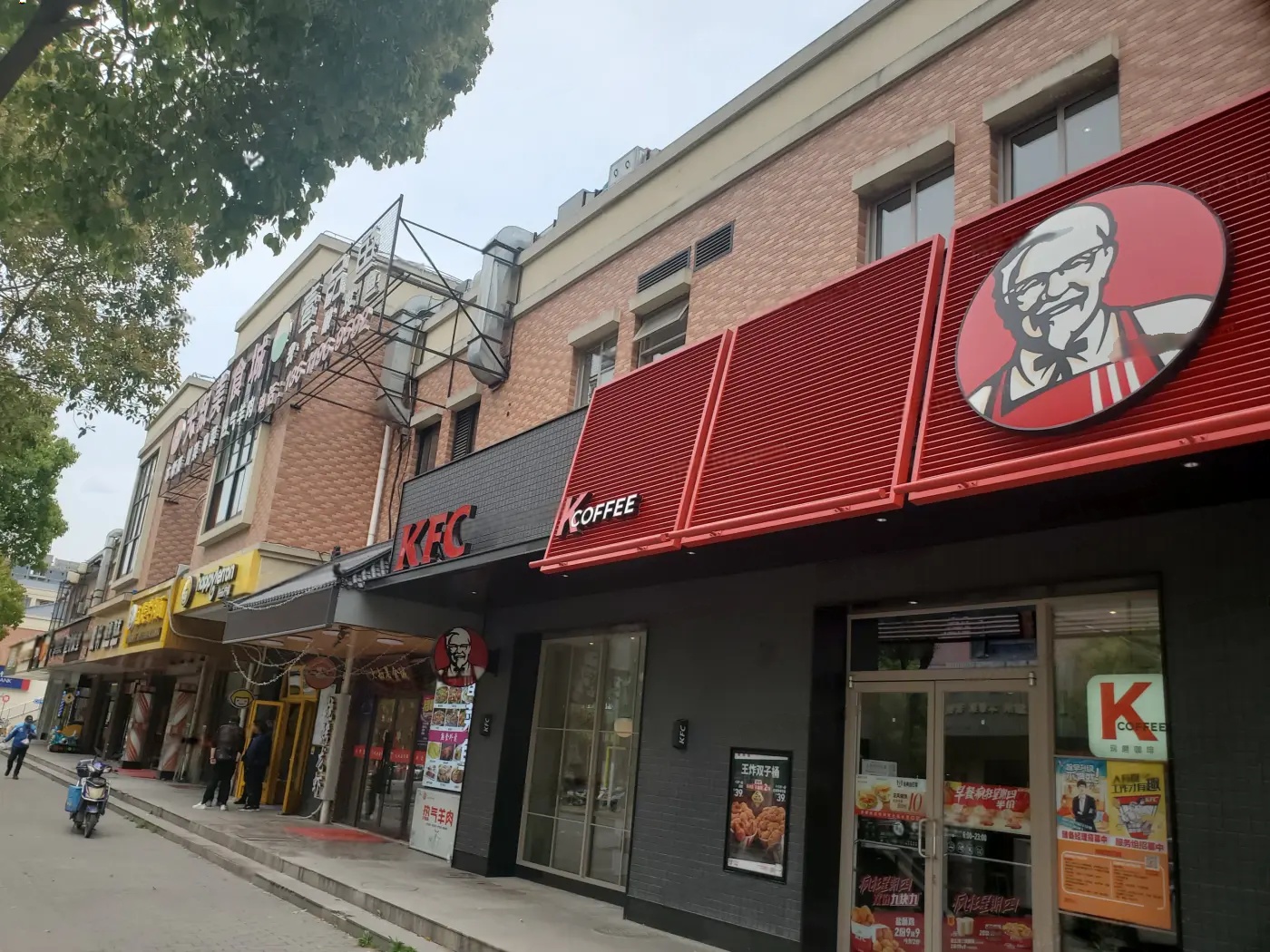 汇福大玥城