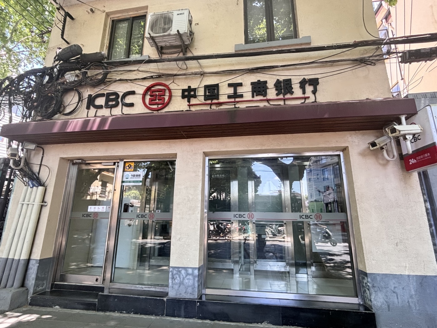 汇成襄阳公馆